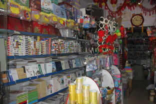 教育文化用品批零部 連接學(xué)習(xí)與文化的橋梁