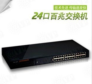 HSDPA6280大功率3G無線網卡 性能、應用與供應商解析