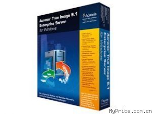 Acronis True Image 9 Server for Windows (25-49 Cop.) 詳解 報價、參數、技術支持與用戶評論