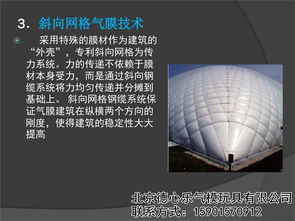 北京網(wǎng)絡(luò)技術(shù)服務(wù) 驅(qū)動數(shù)字經(jīng)濟新引擎